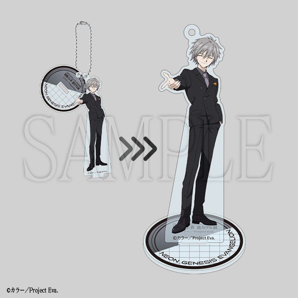 グッズ紹介 | 『エヴァンゲリオン』シリーズ30th記念 最後のシ者
