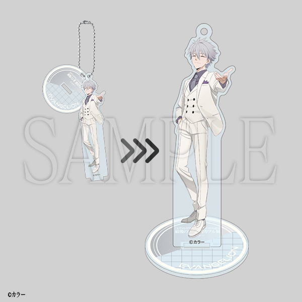 グッズ紹介 | 『エヴァンゲリオン』シリーズ30th記念 最後のシ者